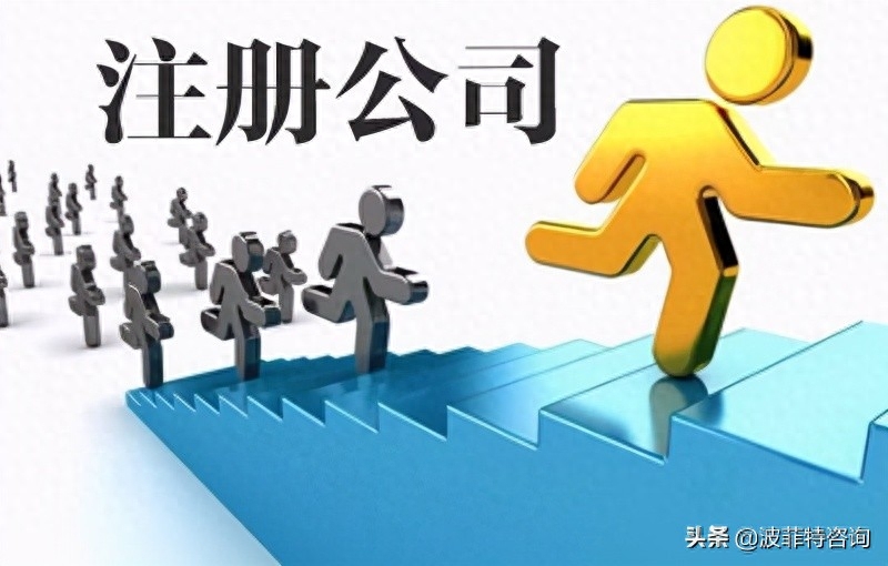 商標(biāo)注冊要什么手續(xù)_商標(biāo)注冊證怎么辦_怎么辦注冊商標(biāo)