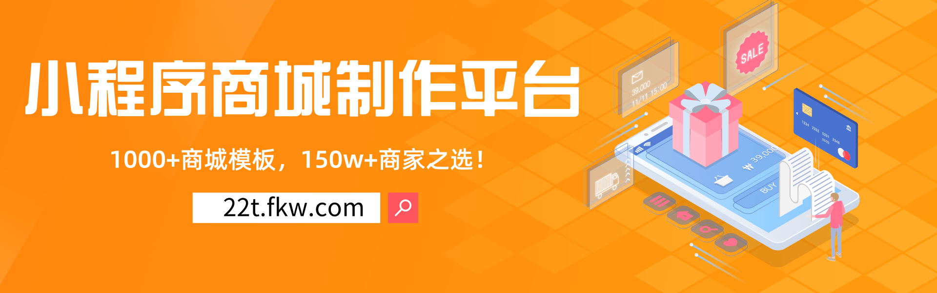 如何通過(guò)微信公眾號(hào)營(yíng)銷_微信公眾號(hào)成功營(yíng)銷的背后套路_如何通過(guò)微信公眾號(hào)進(jìn)行營(yíng)銷