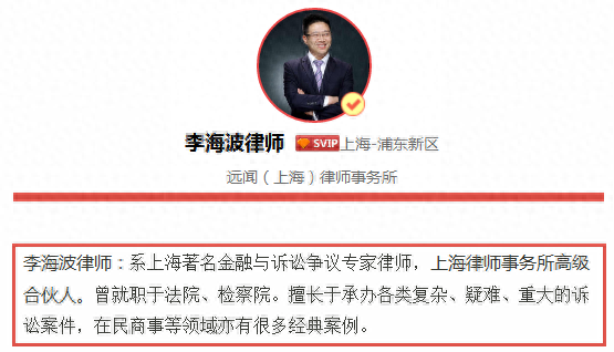 商標(biāo)注冊(cè)需要去哪個(gè)部門申請(qǐng)_商標(biāo)需要多久注冊(cè)好_商標(biāo)注冊(cè)好需要多長(zhǎng)時(shí)間