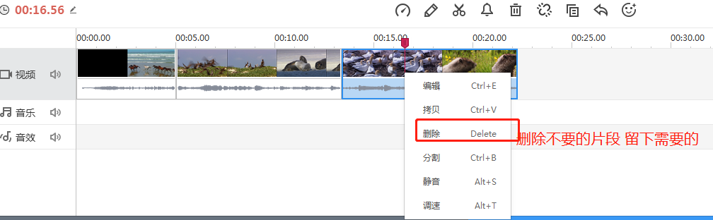 360社區