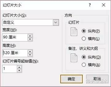 海報模板在線制作免費網站_海報在線模板免費制作網站下載_海報在線制作免費生成