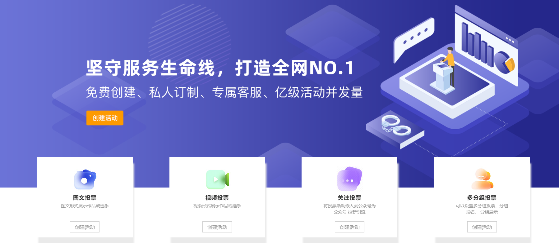 微信開始的時候是怎么推廣的_微信推廣是干嘛的_微信剛開始推廣的時候要錢嗎