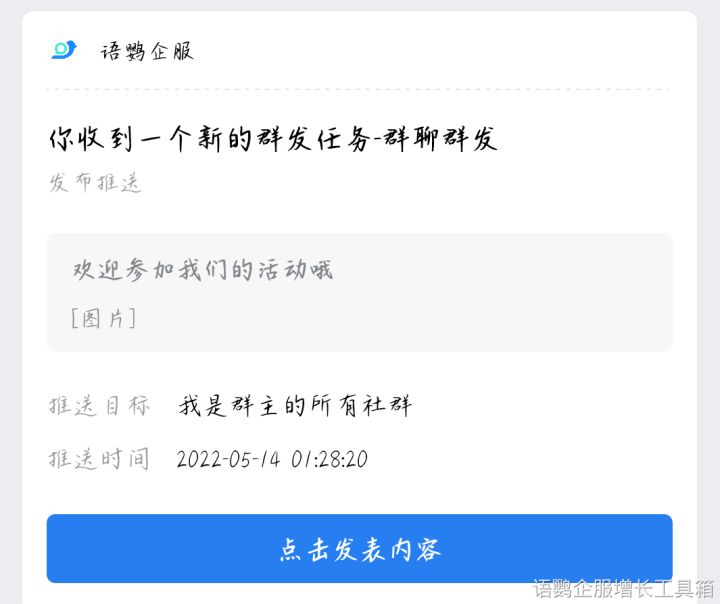 朋友圈營(yíng)銷_圈營(yíng)銷微信朋友圈怎么發(fā)_如何營(yíng)銷微信朋友圈