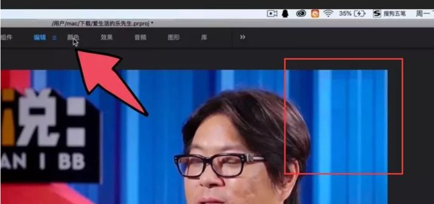視頻剪輯去除水印軟件_視頻剪輯去水印免費手機軟件_剪輯軟件怎么去除視頻水印