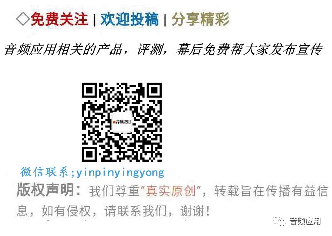 視頻剪輯軟件可以配音的_哪些軟件可以剪輯視頻_視頻剪輯軟件可以剪輯音頻嗎