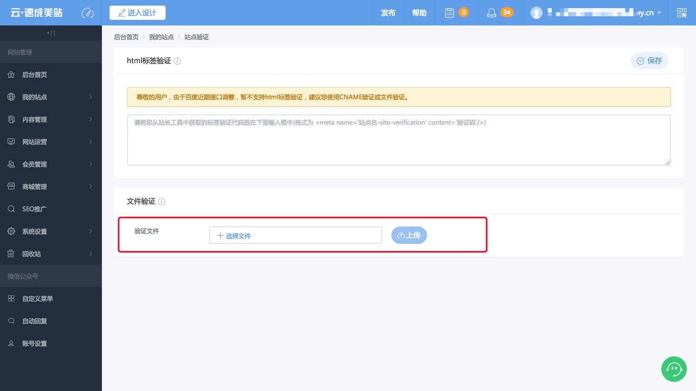 圈推廣微信里面朋友怎么看_微信朋友圈里面的推廣_圈推廣微信里面朋友圈怎么發(fā)