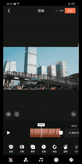 自學視頻剪輯制作已完成怎么辦_視頻剪輯制作自學免費教程_視頻剪輯制作自學