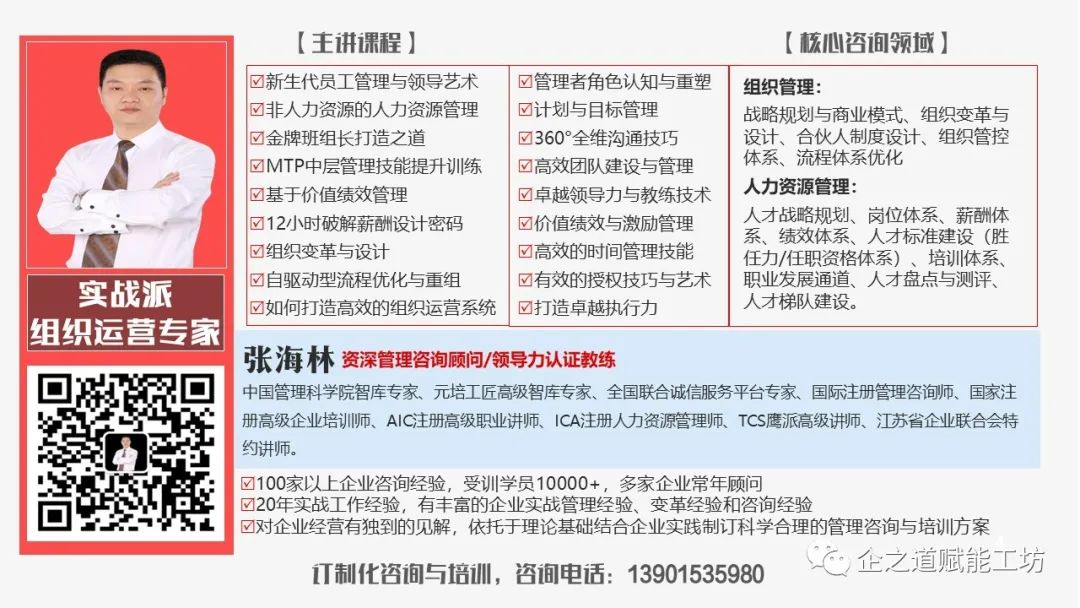 總結計劃包括兩部分內容分別是_技術部工作總結和計劃怎么寫_技術工作總結和計劃怎么寫
