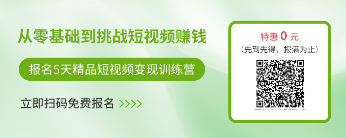 字體調大快捷鍵ctrl加什么_pr怎么調字體_字體調大怎么設置